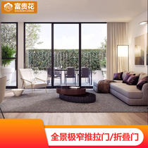 Very narrow balcony kitchen sliding door Heavy folding door Toilet indoor aluminum alloy triple linkage glass sliding door customization