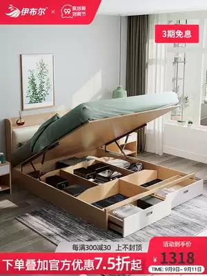 Storage bed storage Nordic style simple modern double bed master bedroom small apartment with drawer cabinet air pressure high box bed