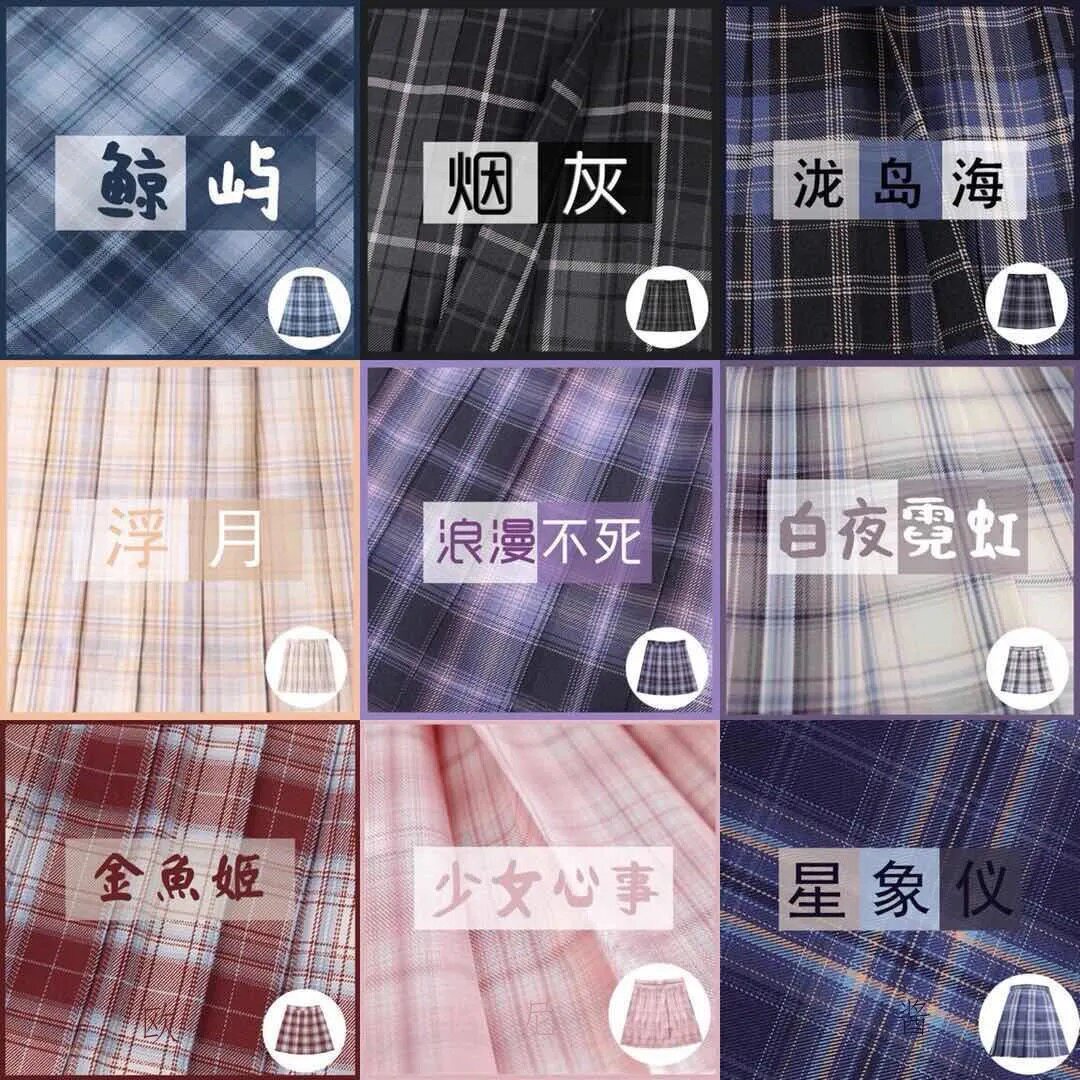 jk uniform skirt genuine high waist Japanese college style all-match thin pleated skirt spot drop small fresh summer