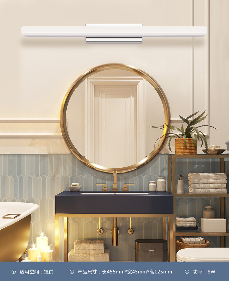 Зеркало Light-Details_12.jpg