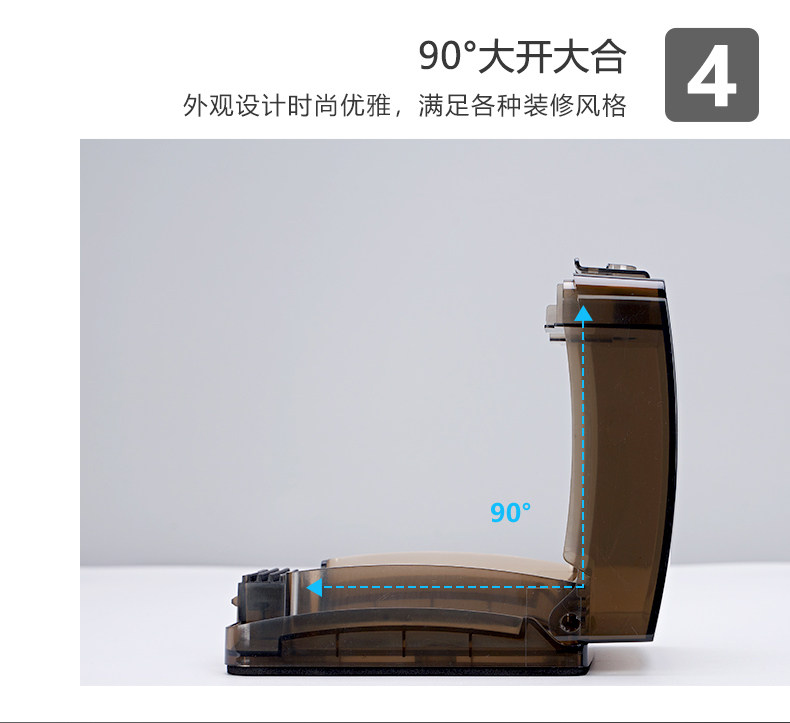 IP55 водонепроницаемый Box_13.jpg