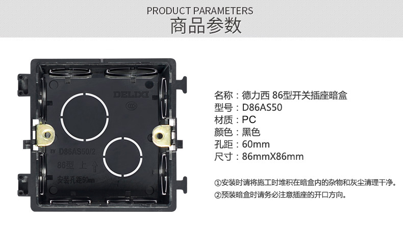 暗盒2020_05.jpg