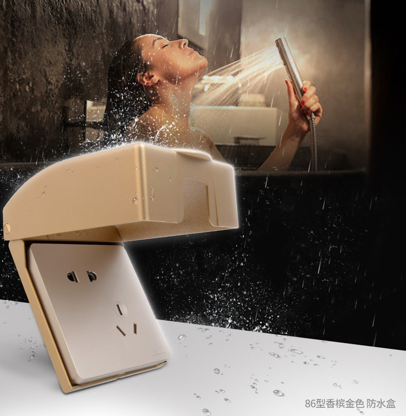 Золотая водонепроницаемая коробка 2020_11.jpg