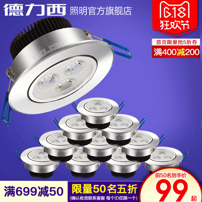 ����������������SF802-003P
