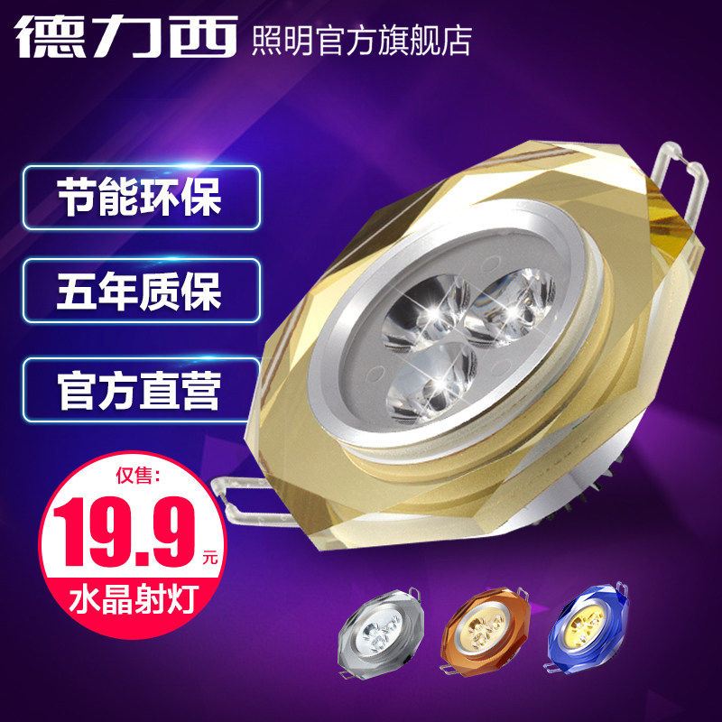 ����������led���ˮ���컨��