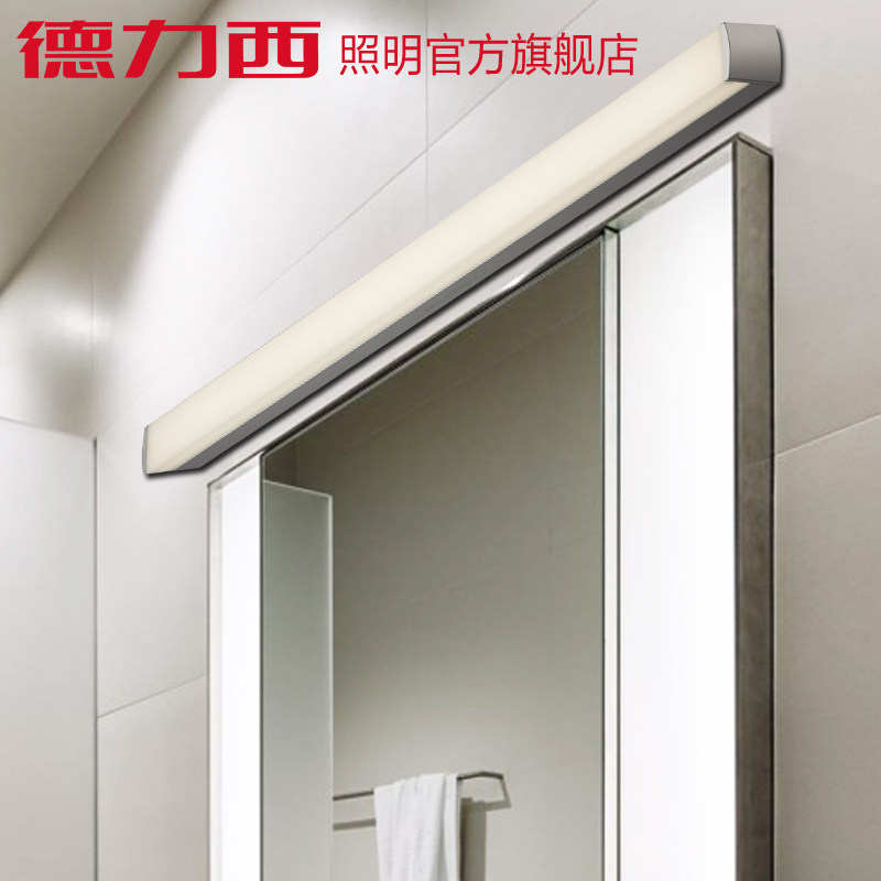 ����������led��ǰ��myjqd001