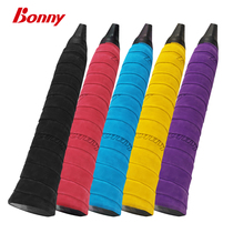 bonny wave force GX-17 suction sweating with pu anti-slip frosted dry feather racket mesh racket hand rubber handle strap