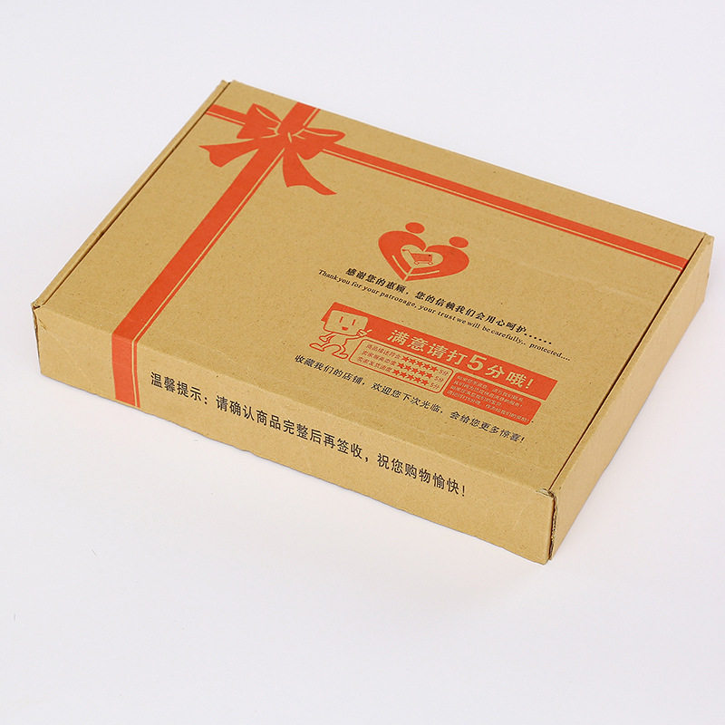 Perruque Les cheveux longs - Ref 2609988 Image 18