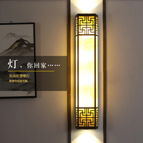 Lilun new Chinese style outdoor wall lamp lengthened strip wall front villa TV background wall courtyard lamp