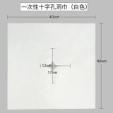 Juan ℃ ℃ х х х 瀹 瀹 簥 簥 炲 炲 瓒 瓒 瓒 呰 呰 呰 鏋曟 灂 灂 楃 瀹 櫌镞 櫌镞 阒 犺弻 阒 炲 曞 曞 曞 搴婂 鍨 鍨 鍨 鍨 阒 犺弻 炲 曞 曞 曞 搴婂 鍨 鍨 鍨 鍨 阒 犺弻 炲 炲 曞 曞 ご 鍨 鍨 鍨 鍨 阒
