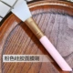 Розовый полюс силиконовой кисти 1