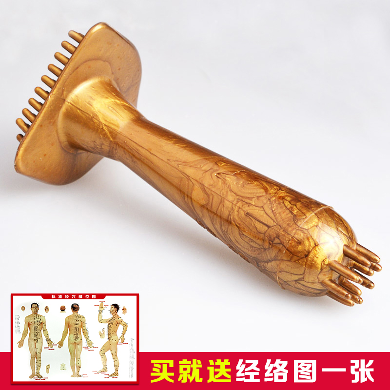 Live tendon brush, natural energy live tendon brush, body brush, meridian brush, head massage brush, breast beauty brush