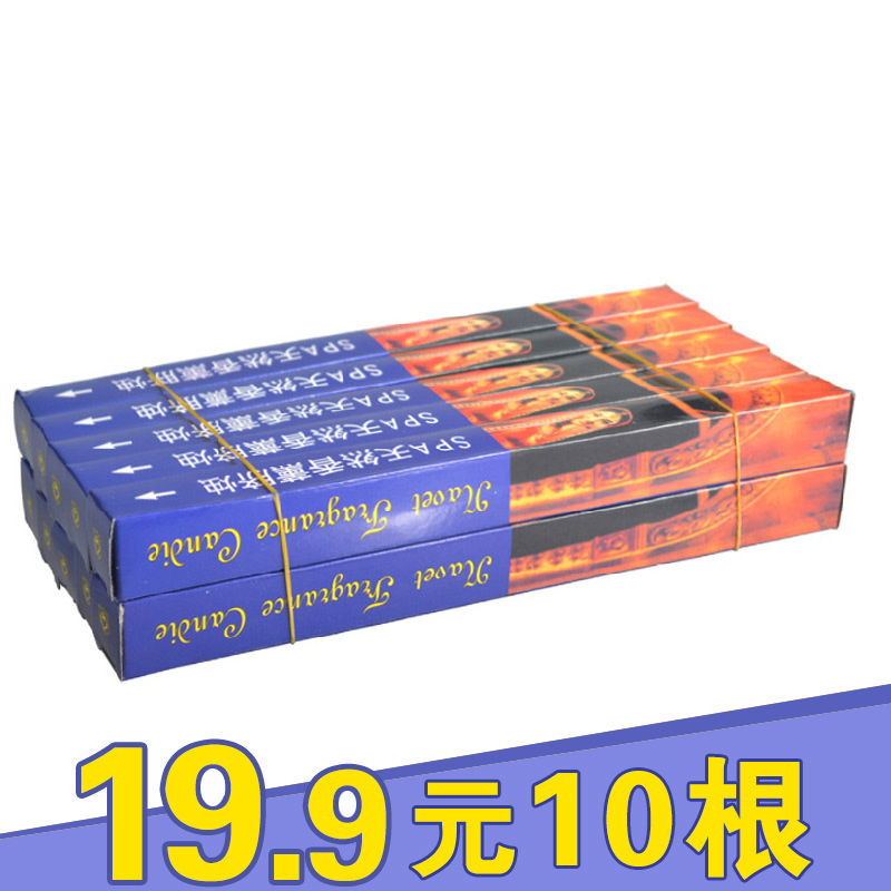 SPA aromatherapy navel candle body navel candle beauty health navel therapy stick