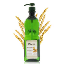 Wheat germ oil base oil essential oil firming post-Sun repair beauty salon massage base essential oil 1000ml