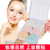 Shuwei boxed powder puff makeup sponge non-latex beauty makeup egg water drop makeup sponge wet and dry face pounce