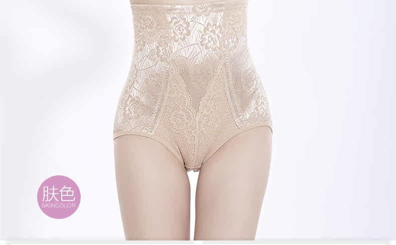 body amincissant YEGON sexy en nylon - Ref 674010 Image 25