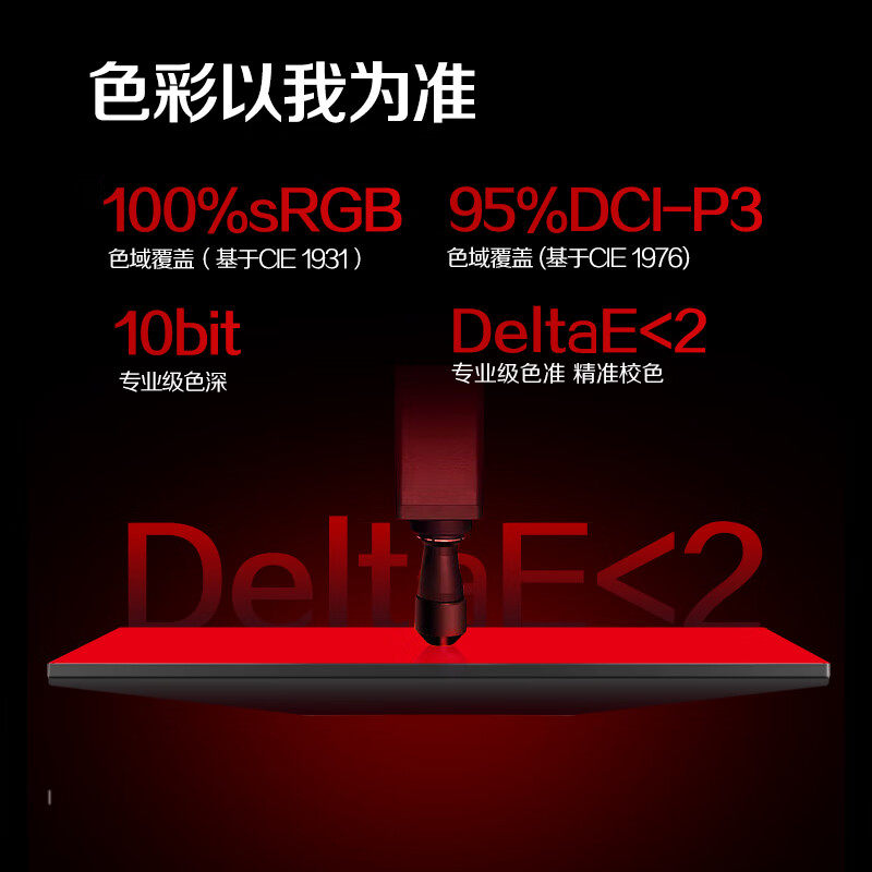 Aoc 27-Inch 2K High-Definition 320Hz Gaming Q27G4S Computer Monitor 240Hz High Refresh Rate Gaming Screen 24