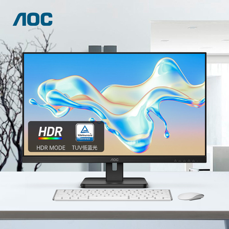AOC24E2H24英寸电脑商用100HZ办公显示器IPS低蓝光显示屏幕壁挂27