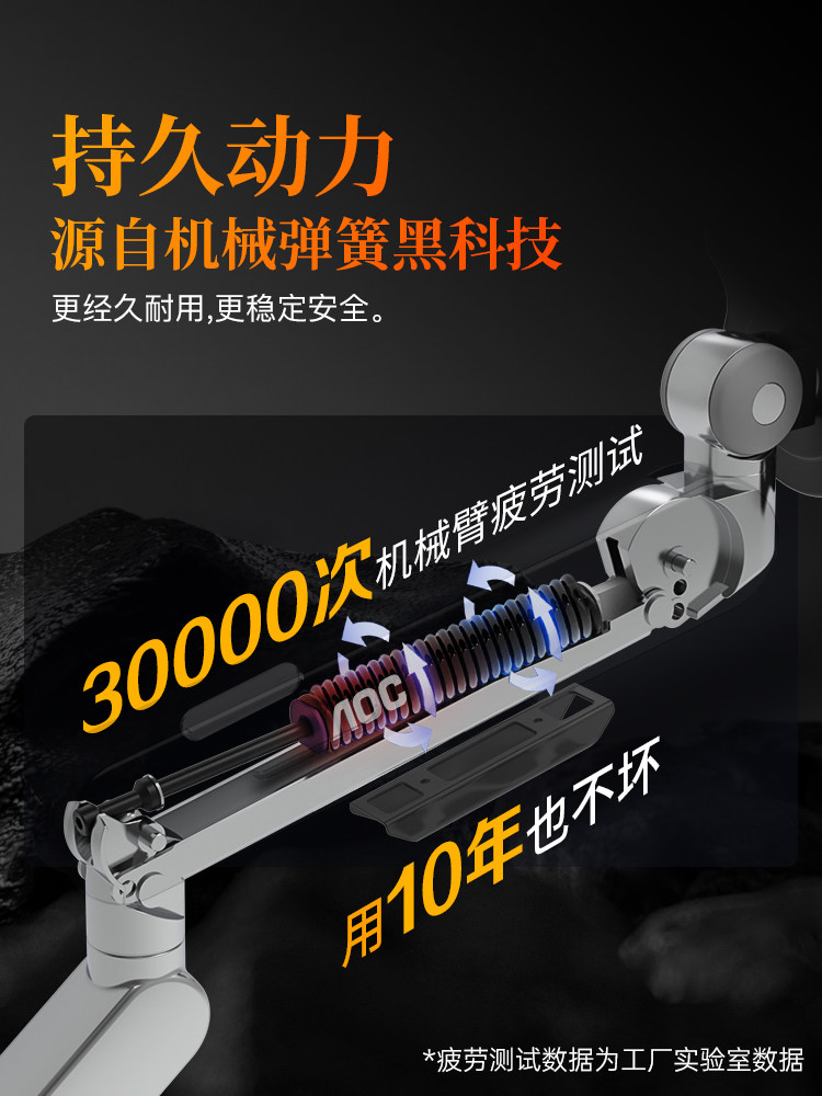 Aoc Monitor Stand Robotic Arm Am400P Computer Display Screen Adjustable Cantilever Base Dual-Screen Two-In-One