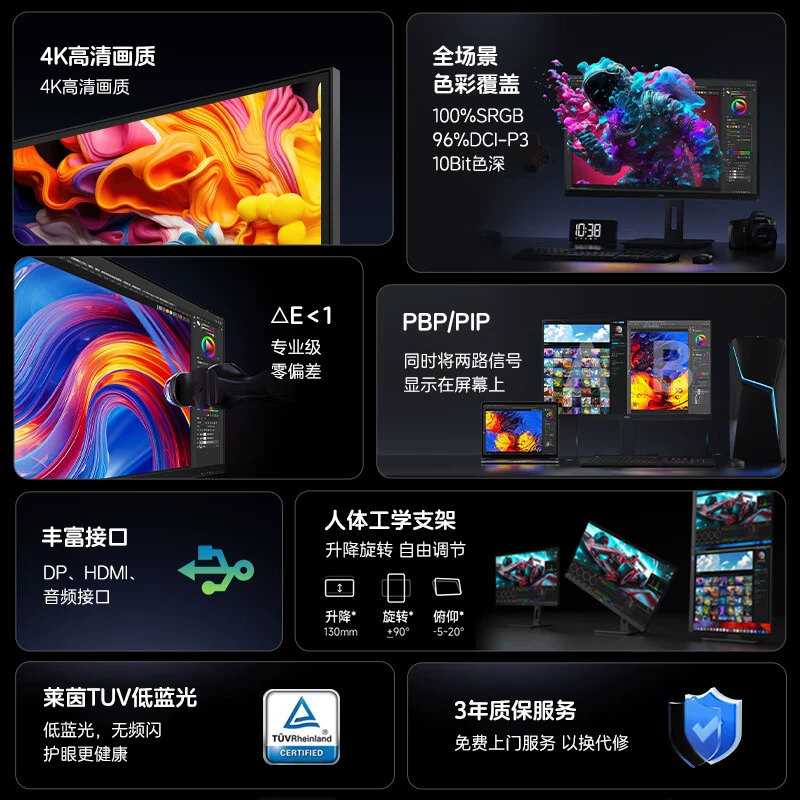 Монитор AOC 27-дюймов 4K U27P10 с IPS-Technologie дизайн 2K разрешение поднимается и вращается LCD монитор