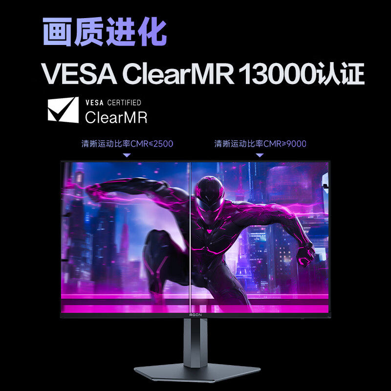 Aoc Agon Ag276Uzd 27-Inch 4K High-Definition 240Hz Gaming Oled Computer Monitor Screen Ps5