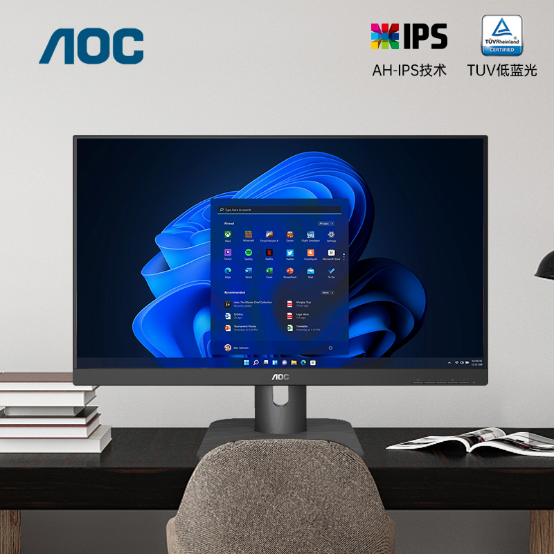 AOC X23E1H 22 5 inch AH-IPS Technology 16:10 HD LCD widescreen Home Office commercial wall-mounted monitoring dual-purpose desktop computer monitor eye protection 24