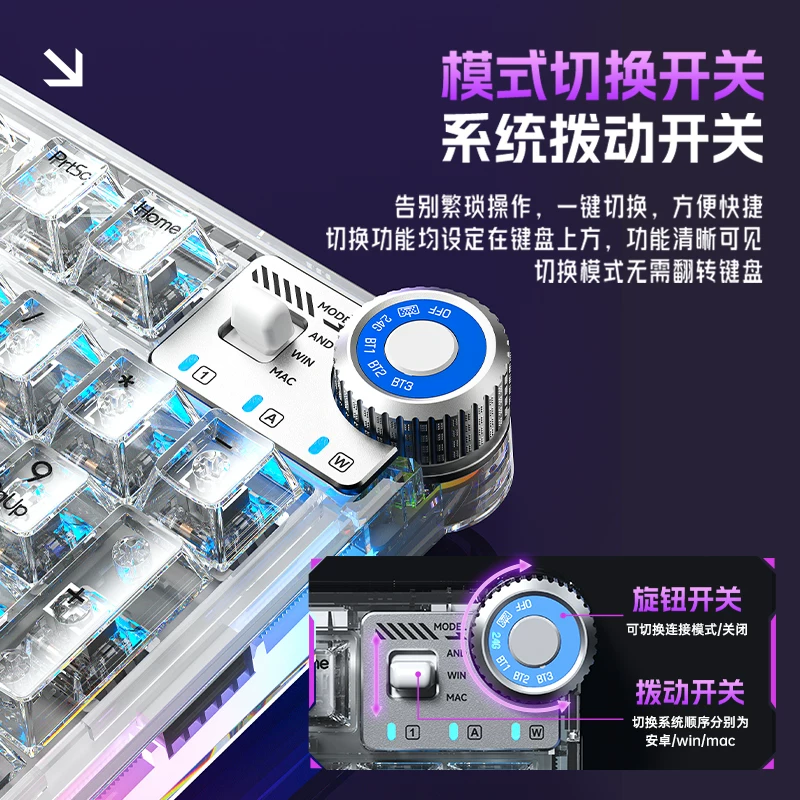 Клавиатура механическая Bluetooth с тремя режимами AOC K98, горячая сменяемость, RGB подсветка, игровая модель