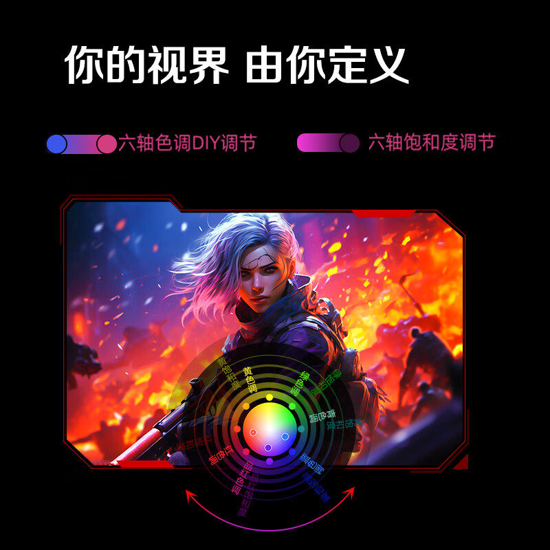 Aoc Agon 27inch White 2K320Hz Gaming Fastips Computer Monitor Ag275Qsw Screen