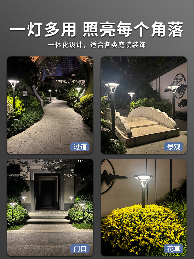 Solar Outdoor Courtyard Lights for Home Use, Waterproof Villa Led Lawn Lights, Garden Fence Ground-Mounted Lawn Lights