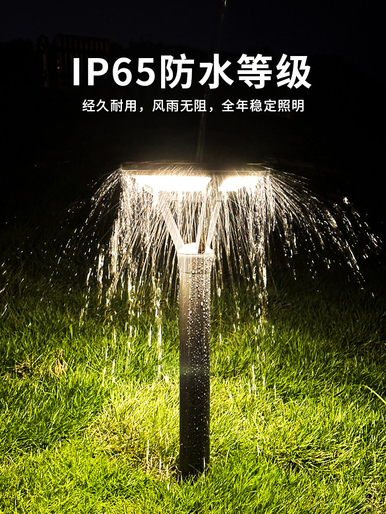 Solar Outdoor Courtyard Lights for Home Use, Waterproof Villa Led Lawn Lights, Garden Fence Ground-Mounted Lawn Lights