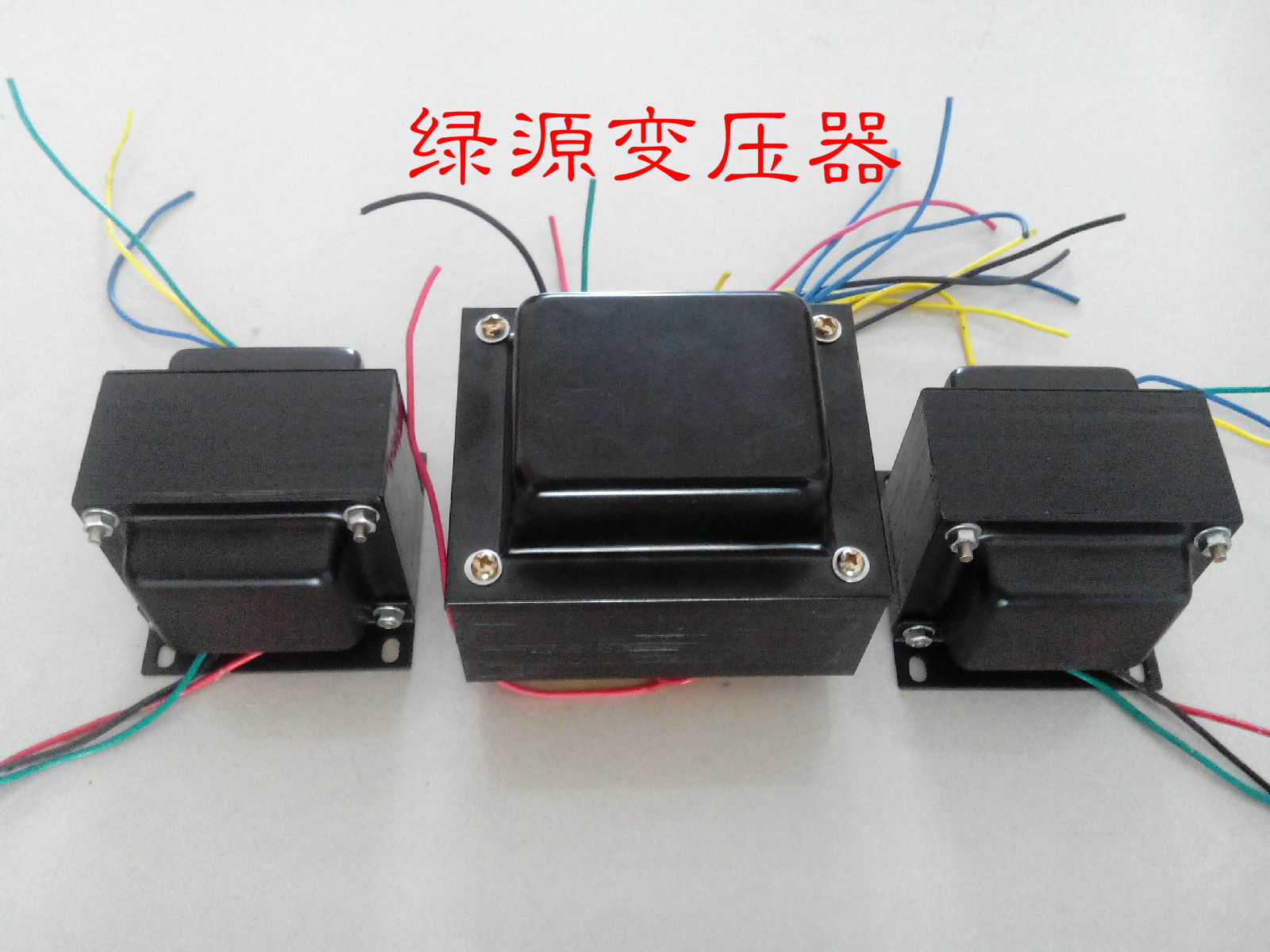 Lvyuan bile machine transformer KT88 (220W set of three cattle 398 yuan)