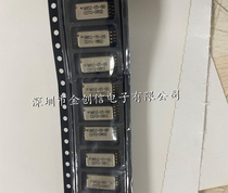 9852-05-00 9852-05-00 9852-05-20 COTO DRY SPRING RELAY