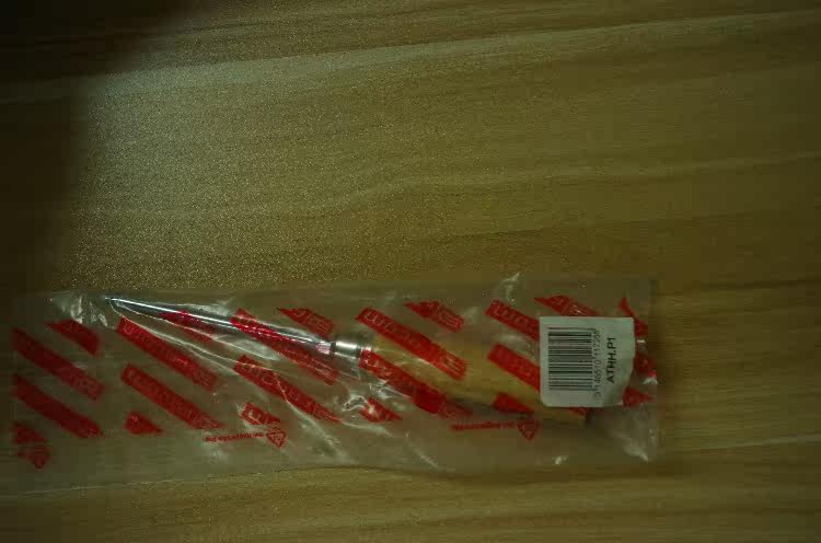 Tournevis pour réparation vélo FACOM - Ref 2295134 Image 6