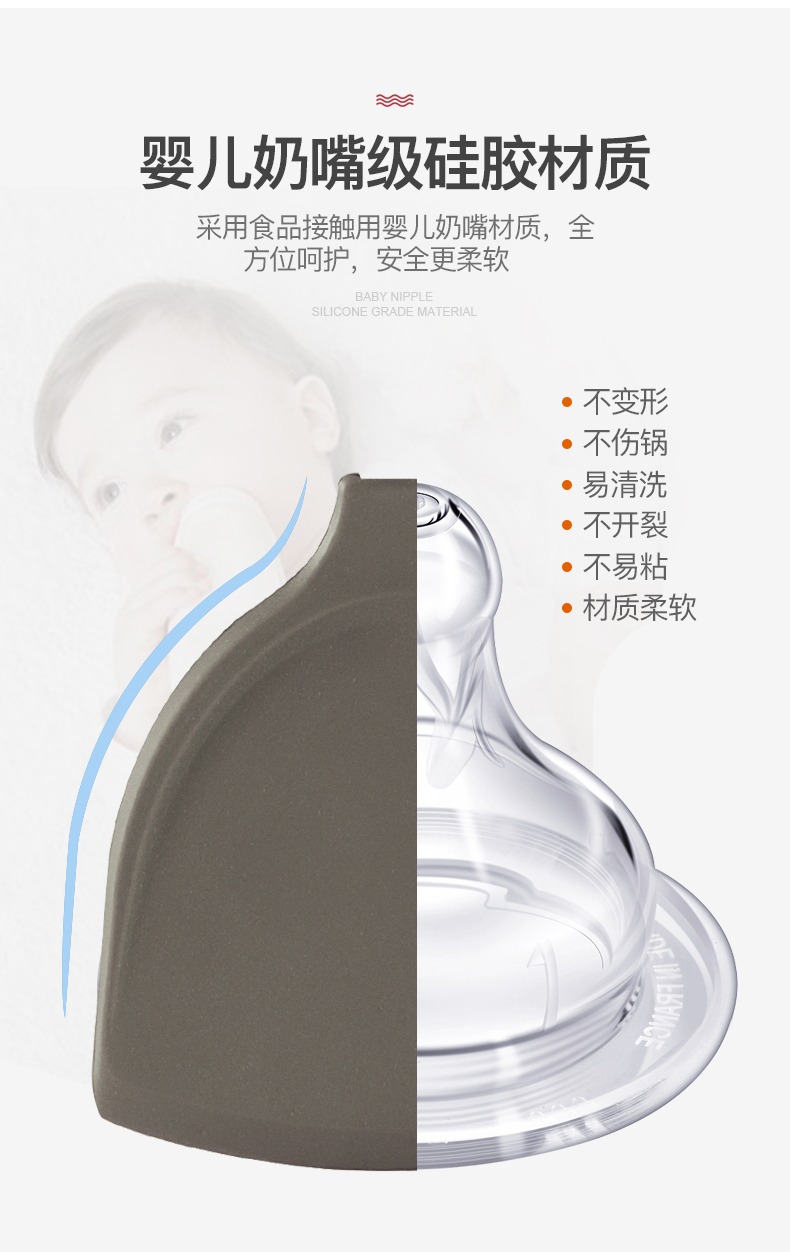 Youmi spatula nhà silicone xẻng nấu ăn xẻng không dính đặc biệt xẻng nhiệt độ cao dụng cụ nhà bếp nồi nhỏ khuấy thìa - Phòng bếp vật dụng nhà bếp