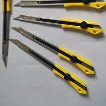 Auto glass disassembly extended utility knife holder