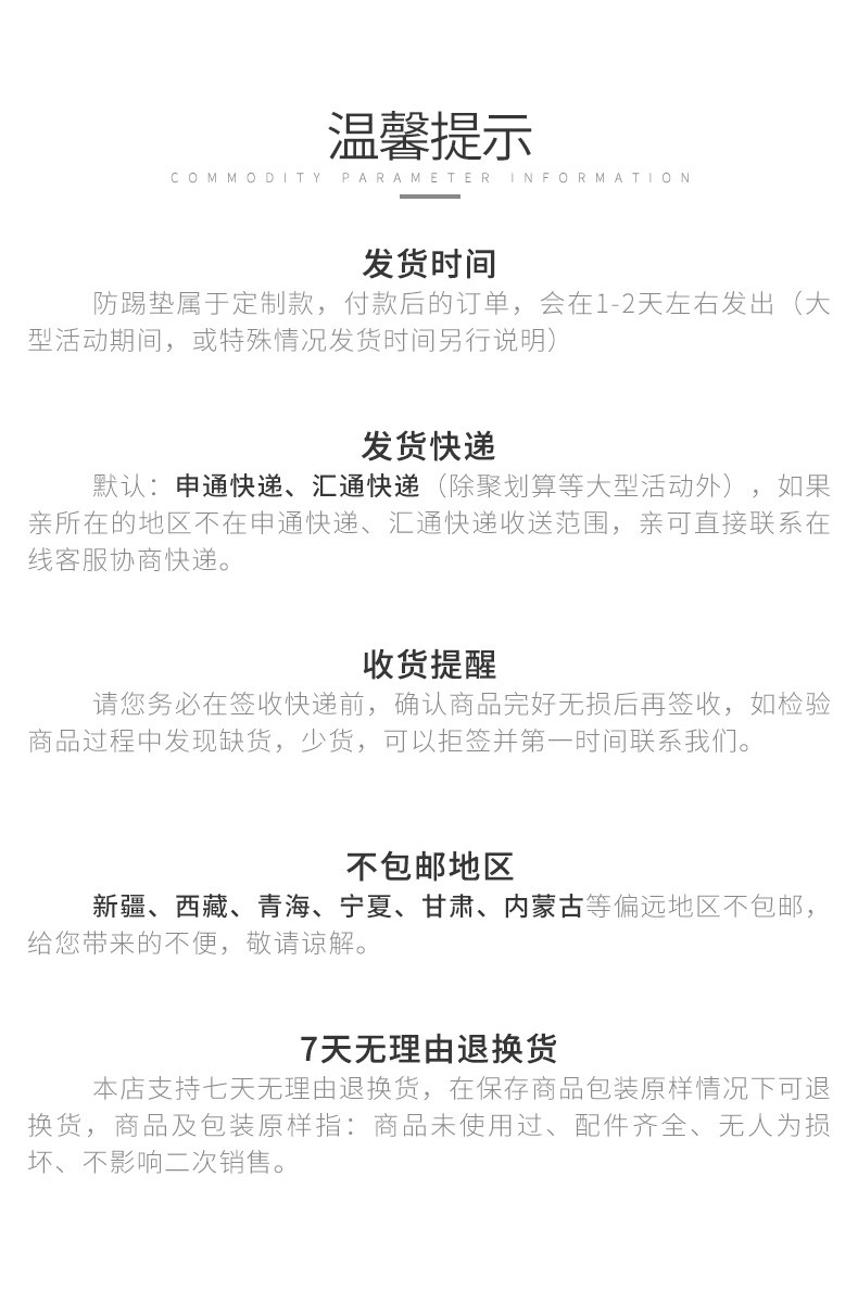 Ke yi Детали _08.jpg