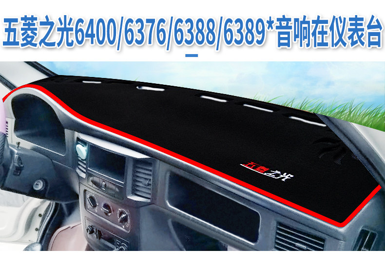 W-wuling_17.jpg