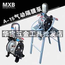 Original Taiwan pneumatic diaphragm pump pump paint pump paint pump paint pump quality one year double diaphragm pump