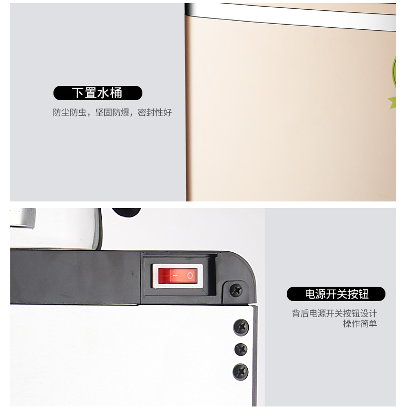 máy lọc nước aqua yaki Máy pha nước Shangpengtang nóng lạnh dọc nhà thông minh văn phòng nhà đa chức năng tự động pha trà nước máy máy lọc nước karofi nóng lạnh