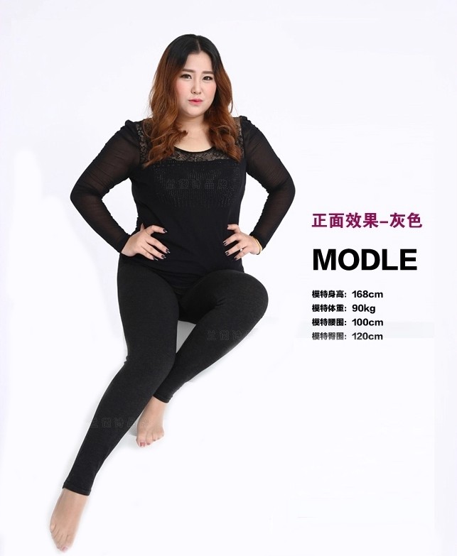 Mã lớn mùa xuân và mùa thu chất béo mm cộng với phân bón để tăng xà cạp cho phụ nữ mặc quần mỏng 200 kg eo cao màu đen quần chín điểm quần sooc đùi