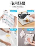 Douyin Home Kitchen Supplies 小 小 全 全 Lazy Cleansing Dishashing Set Artifact Red Rag Artifact