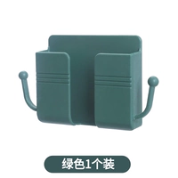 Зеленый 1 -й