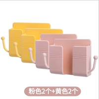 2 розовый+желтый 2