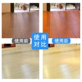 Douyin Creative Life Instant Home Mabring Daily Products Laboratory Cleaning