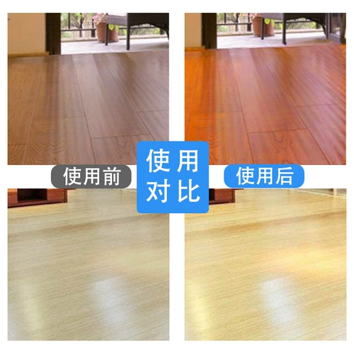 Douyin Creative Life Instant Home Mabring Daily Products Laboratory Cleaning