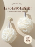 崼 崼 鐢 熼 熼 棿鐢 灏 灏 忕 忕 u 鐢ㄥ ㄧ 敓 娲 疄 疄 ㄦ ㄥ 鐢 ︾ 敓瀹 垗 濂 墿绁 墿绁 墿绁 墿绁 墿绁 墿绁