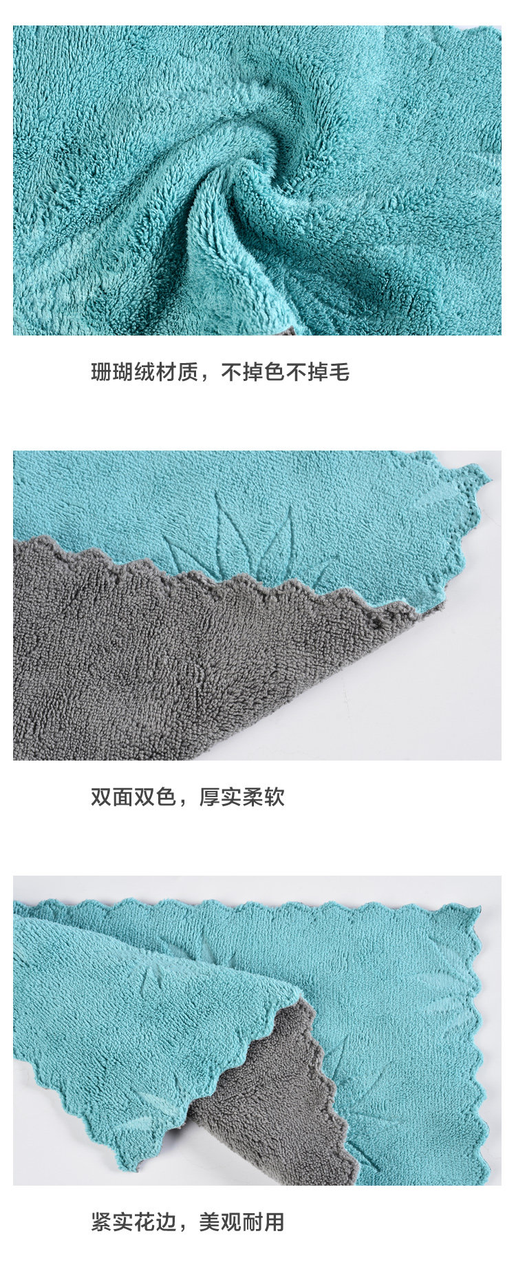 D5694 Rag_12