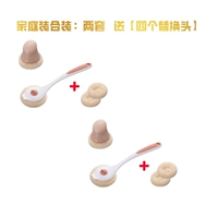 2 розовая короткая ручка+2 розовые длинные ручки (подарок 4 гола)