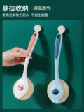 Домашняя кухонная принадлежности 货 货 家 家 全 全 Daquan Life Practical Home Daily Products Artifacts Artifacts