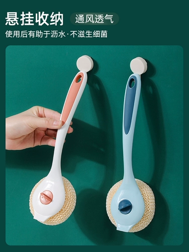 Домашняя кухонная принадлежности 货 货 家 家 全 全 Daquan Life Practical Home Daily Products Artifacts Artifacts